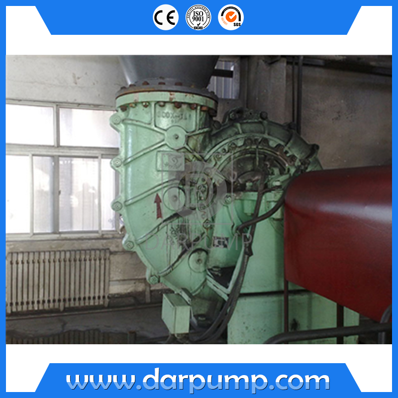 內(nèi)蒙某火電廠800DSR-X應(yīng)用現(xiàn)場(chǎng)