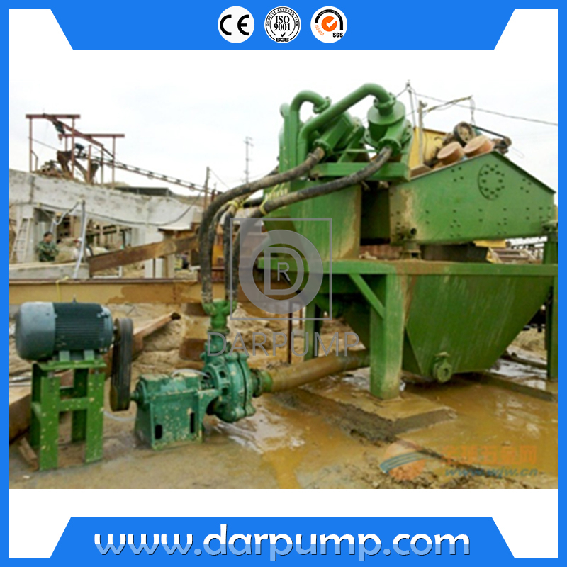 福建某人工砂廠100DZM-A50應(yīng)用現(xiàn)場(chǎng)